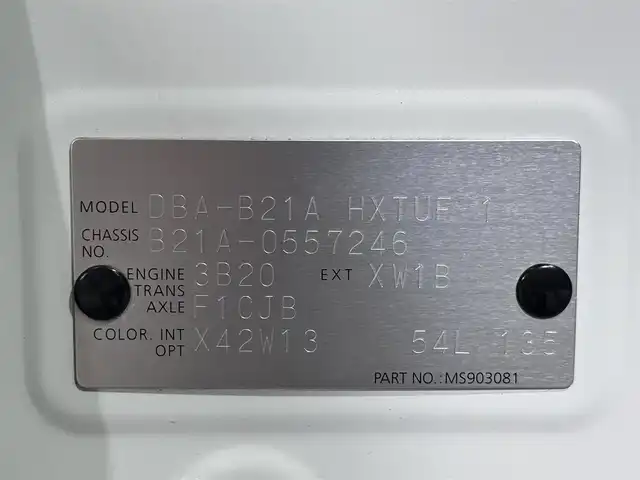 日産 デイズ ルークス ライダーHWSターボ 大阪府 2019(平31)年 3.1万km アメジストブラック/シルキーホワイト 純正9incナビTV 360カメラ シートヒーター 衝突軽減ブレーキ レーンアシスト オートハイビーム スマートキー プッシュスタート パワースライドドア 前後ドライブレコーダー ETC