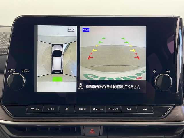 日産 オーラ G FOUR レザーエディション 秋田県 2024(令6)年 0.4万km 白／ゴールド ４ＷＤ/純正メモリナビ/ (フルセグＴＶ/Bluetooth/HDMI/AndroidAuto)/全方位カメラ/プロパイロット/ステアリングヒーター/ＢＯＳＥサウンドシステム/デジタルインナーミラー/ワイヤレス充電/前席シートヒーター/オートブレーキホールド/オートライト/スマートキー/スペアキー/社外フロアマット/ＥＴＣ２．０