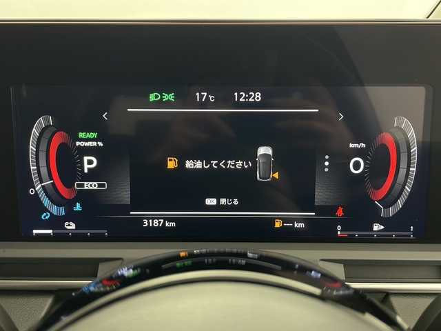 日産 オーラ G FOUR レザーエディション 秋田県 2024(令6)年 0.4万km 白／ゴールド ４ＷＤ/純正メモリナビ/ (フルセグＴＶ/Bluetooth/HDMI/AndroidAuto)/全方位カメラ/プロパイロット/ステアリングヒーター/ＢＯＳＥサウンドシステム/デジタルインナーミラー/ワイヤレス充電/前席シートヒーター/オートブレーキホールド/オートライト/スマートキー/スペアキー/社外フロアマット/ＥＴＣ２．０