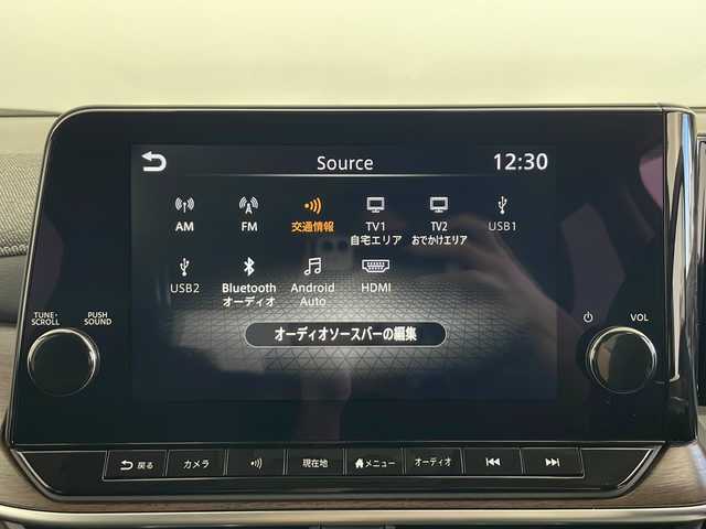 日産 オーラ G FOUR レザーエディション 秋田県 2024(令6)年 0.4万km 白／ゴールド ４ＷＤ/純正メモリナビ/ (フルセグＴＶ/Bluetooth/HDMI/AndroidAuto)/全方位カメラ/プロパイロット/ステアリングヒーター/ＢＯＳＥサウンドシステム/デジタルインナーミラー/ワイヤレス充電/前席シートヒーター/オートブレーキホールド/オートライト/スマートキー/スペアキー/社外フロアマット/ＥＴＣ２．０