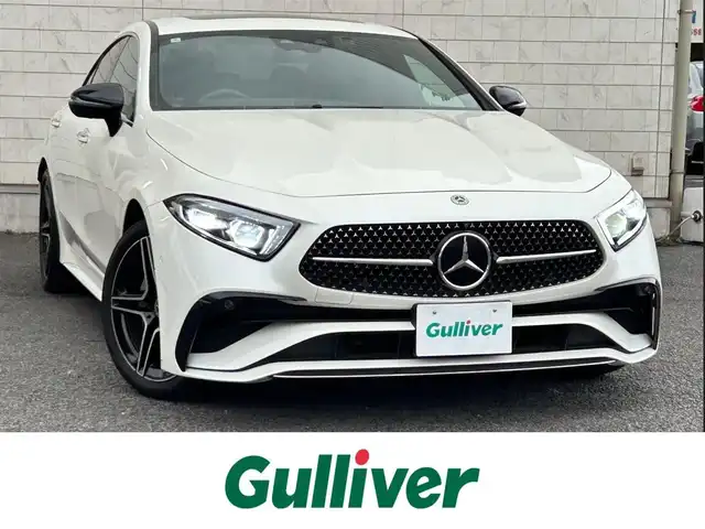 メルセデス・ベンツ Ｍ・ベンツ ＣＬＳ２２０ｄ スポーツ エクスクルーシブPKG 大分県 2022(令4)年 1.1万km ダイヤモンドホワイト 〇革シート/〇サンルーフ/〇純正メーカーナビ/　ラジオ・BT・フルセグ/〇全方位カメラ/〇ETC/〇社外レーダー/〇シートヒーター/〇エアーシート/〇ACC/〇LKA/〇BSM/〇パドルシフト/〇HUD/〇ブルメスターサウンドシステム/〇ステアリングスイッチ/〇純正LEDヘッドライト/〇純正バックフォグ/〇パワーバックドア/〇アイドリングストップ/〇前後ドライブレコーダー/〇前席3wayメモリーシート/〇パワーシート/〇保証書/〇取扱説明書/〇スペアキー