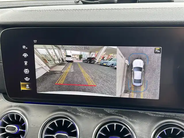 メルセデス・ベンツ Ｍ・ベンツ ＣＬＳ２２０ｄ スポーツ エクスクルーシブPKG 大分県 2022(令4)年 1.1万km ダイヤモンドホワイト 〇革シート/〇サンルーフ/〇純正メーカーナビ/　ラジオ・BT・フルセグ/〇全方位カメラ/〇ETC/〇社外レーダー/〇シートヒーター/〇エアーシート/〇ACC/〇LKA/〇BSM/〇パドルシフト/〇HUD/〇ブルメスターサウンドシステム/〇ステアリングスイッチ/〇純正LEDヘッドライト/〇純正バックフォグ/〇パワーバックドア/〇アイドリングストップ/〇前後ドライブレコーダー/〇前席3wayメモリーシート/〇パワーシート/〇保証書/〇取扱説明書/〇スペアキー