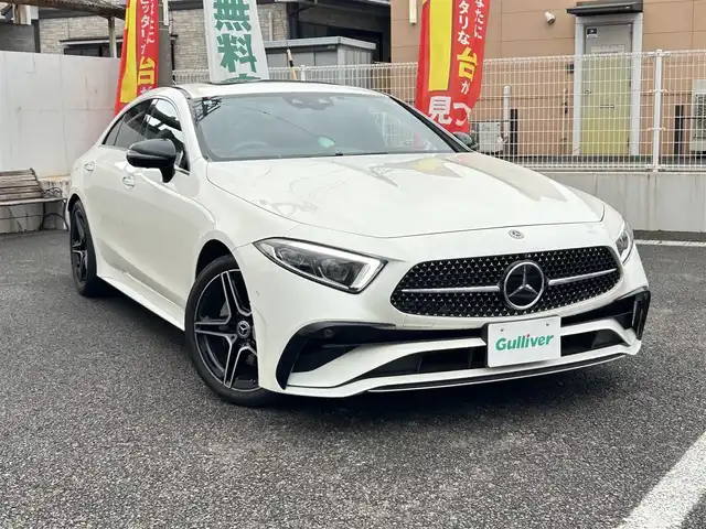 メルセデス・ベンツ Ｍ・ベンツ ＣＬＳ２２０ｄ スポーツ エクスクルーシブPKG 大分県 2022(令4)年 1.1万km ダイヤモンドホワイト 〇革シート/〇サンルーフ/〇純正メーカーナビ/　ラジオ・BT・フルセグ/〇全方位カメラ/〇ETC/〇社外レーダー/〇シートヒーター/〇エアーシート/〇ACC/〇LKA/〇BSM/〇パドルシフト/〇HUD/〇ブルメスターサウンドシステム/〇ステアリングスイッチ/〇純正LEDヘッドライト/〇純正バックフォグ/〇パワーバックドア/〇アイドリングストップ/〇前後ドライブレコーダー/〇前席3wayメモリーシート/〇パワーシート/〇保証書/〇取扱説明書/〇スペアキー