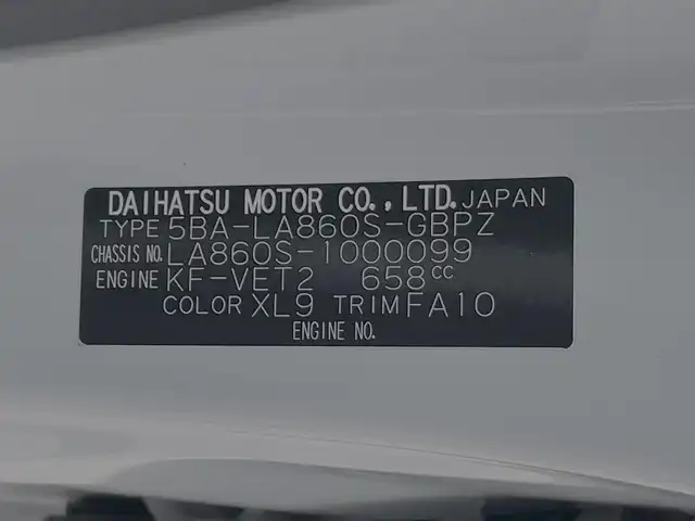 ダイハツ ムーヴ キャンバス ストライプス G ターボ 群馬県 2022(令4)年 2.4万km シャイニングホワイトパール/サンドベージュメタリック ナビ　バックカメラ　両側電動スライドドア　シートヒーター　衝突被害軽減ブレーキ　アダプティブクルーズコントロール　レーンアシスト　電動パーキングブレーキ　LEDライト　ETC　スマートキー　禁煙車