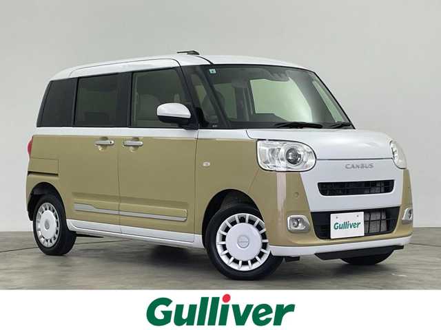 ダイハツ ムーヴ キャンバス ストライプス G ターボ 群馬県 2022(令4)年 2.4万km シャイニングホワイトパール/サンドベージュメタリック ナビ　バックカメラ　両側電動スライドドア　シートヒーター　衝突被害軽減ブレーキ　アダプティブクルーズコントロール　レーンアシスト　電動パーキングブレーキ　LEDライト　ETC　スマートキー　禁煙車