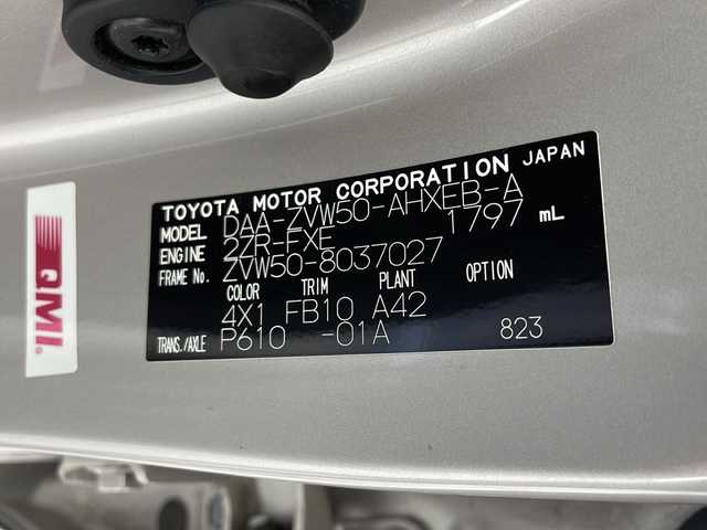 トヨタ プリウス Sセーフティプラス 千葉県 2016(平28)年 4.1万km スティールブロンドM 純正ナビ（CD/DVD/BT/フルセグTV）/トヨタセーフティーセンサー/レーダークルーズコントロール/レーンキープ/衝突軽減/クリアランスソナー/パーキングアシスト/オートハイビーム/LEDライト/フォグランプ/ビルトインETC2.0/前後ドラレコ/電格ミラー/フロアマット/ドアバイザー