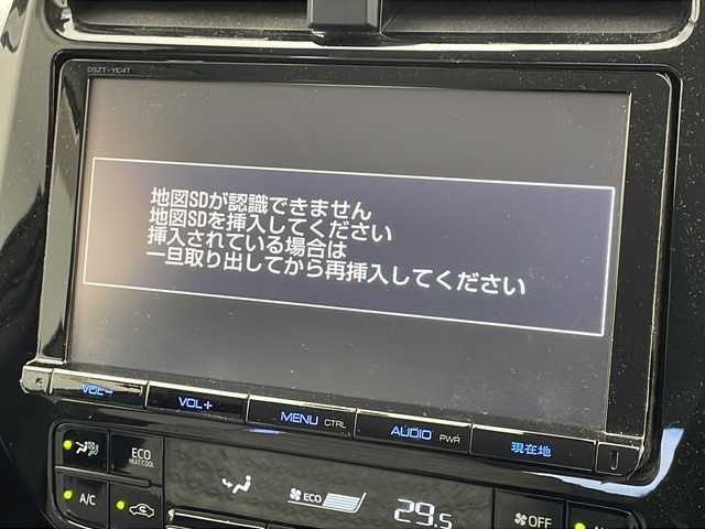 トヨタ プリウス Sセーフティプラス 千葉県 2016(平28)年 4.1万km スティールブロンドM 純正ナビ（CD/DVD/BT/フルセグTV）/トヨタセーフティーセンサー/レーダークルーズコントロール/レーンキープ/衝突軽減/クリアランスソナー/パーキングアシスト/オートハイビーム/LEDライト/フォグランプ/ビルトインETC2.0/前後ドラレコ/電格ミラー/フロアマット/ドアバイザー