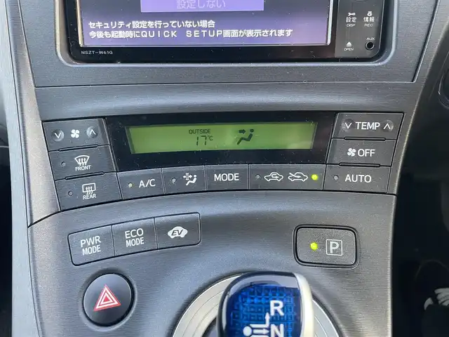 トヨタ プリウス S　LEDエディション 大阪府 2011(平23)年 2.9万km ホワイトパールクリスタルシャイン (株)IDOMが運営する【じしゃロン堺店】の自社ローン専用車両になります。/こちらは現金またはオートローンご利用時の価格です。自社ローンご希望の方は別途その旨お申付け下さい