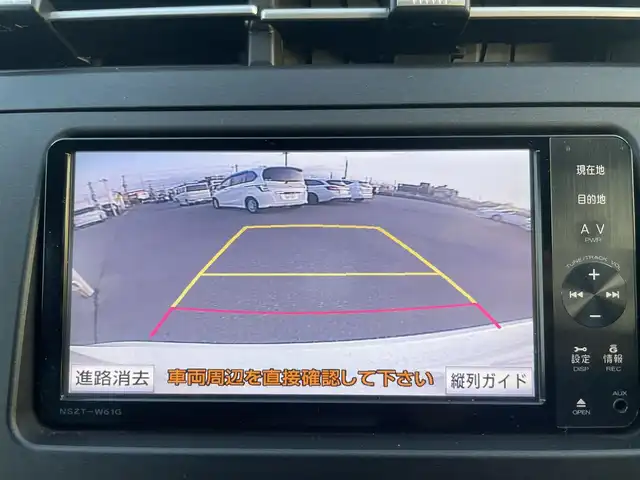 トヨタ プリウス S　LEDエディション 大阪府 2011(平23)年 2.9万km ホワイトパールクリスタルシャイン (株)IDOMが運営する【じしゃロン堺店】の自社ローン専用車両になります。/こちらは現金またはオートローンご利用時の価格です。自社ローンご希望の方は別途その旨お申付け下さい