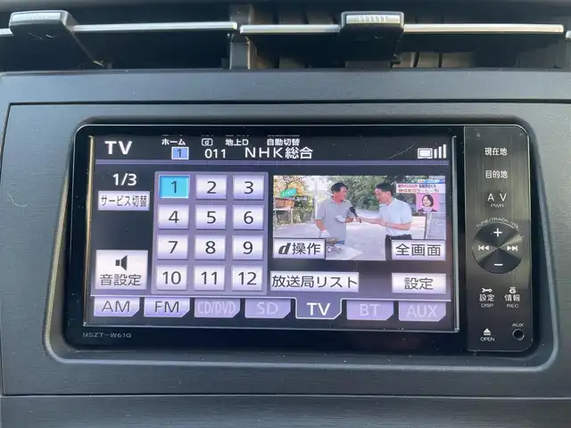 トヨタ プリウス S　LEDエディション 大阪府 2011(平23)年 2.9万km ホワイトパールクリスタルシャイン (株)IDOMが運営する【じしゃロン堺店】の自社ローン専用車両になります。/こちらは現金またはオートローンご利用時の価格です。自社ローンご希望の方は別途その旨お申付け下さい