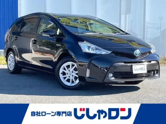 トヨタ プリウス α G 福島県 2015(平27)年 10.5万km アティチュードブラックマイカ (株)IDOMが運営する【じしゃロンいわき店】の自社ローン対象車両になります。こちらは現金ご利用時の価格です。自社ローンご希望の方は別途その旨お申付け下さい。/登録時走行距離104745km/ストラーダ製カーナビゲーション/型番：CN-RS01WD/バックカメラ/プッシュスタート/スマートキー/衝突軽減システム/レーンキープアシスト/オートハイビーム/ドライブレコーダー/サイドバイザー/フロアマット/ETC