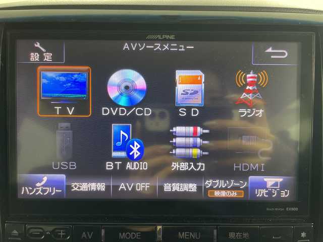 三菱 デリカＤ：５ D－Power package 道央・札幌 2018(平30)年 4.9万km ダイヤモンドブラックマイカ ・4WD/・ディーゼル/・寒冷地仕様/・アルパイン9インチナビ/・BT&CD&DVD&フルセグTV/・両側パワースライドドア/・クルーズコントロール/・パドルシフト/・前席シートヒーター/・ドライブモードセレクター/・ビルトインETC/・オートライト/・フォグランプ/・スマートキー/・積込スタッドレス社外AW付