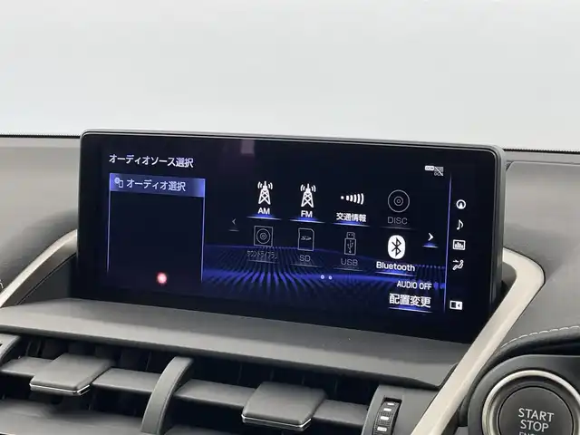 レクサス ＮＸ