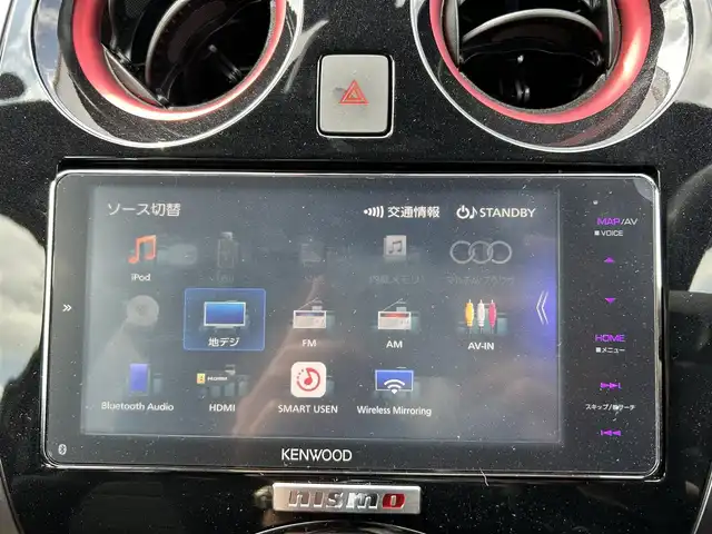 日産 ノート e－パワー ニスモ 栃木県 2017(平29)年 1.7万km ブリリアントホワイトパール KENWOODナビ/CD・DVD再生/フルセグTV/アラウンドビューモニター/エマージェンシーブレーキ/デジタルインナーミラー/スマートキー/プッシュスタート /ドライブレコーダー/LEDライト/オートライト /ETC/横滑り防止装置