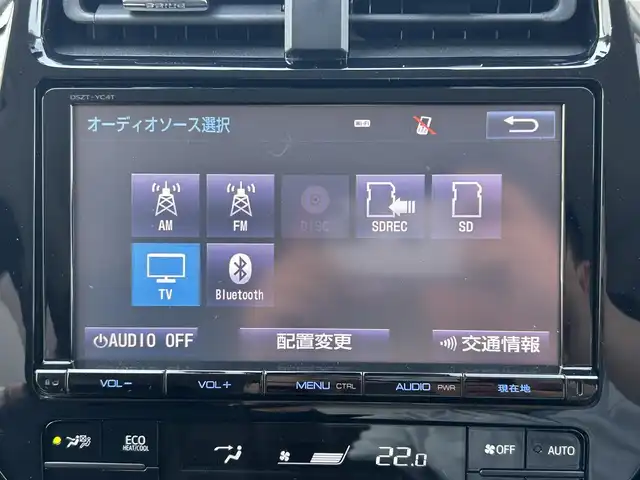 トヨタ プリウス Sセーフティプラス 岡山県 2016(平28)年 2.1万km ホワイトパールクリスタルシャイン 純正9インチナビ　DSZT-YC4T/フルセグTV、CD、DVD、AM、FM、Bluetooth/バックカメラ/ETC/プリクラッシュセーフティ/インテリジェントパーキングアシスト/前後コーナーセンサー/LEDヘッドライト/前方ドライブレコーダー/ヘッドアップディスプレイ/レーダークルーズコントロール/スマートキー/プッシュスタート