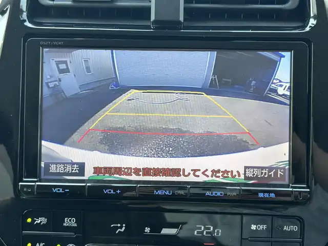トヨタ プリウス Sセーフティプラス 岡山県 2016(平28)年 2.1万km ホワイトパールクリスタルシャイン 純正9インチナビ　DSZT-YC4T/フルセグTV、CD、DVD、AM、FM、Bluetooth/バックカメラ/ETC/プリクラッシュセーフティ/インテリジェントパーキングアシスト/前後コーナーセンサー/LEDヘッドライト/前方ドライブレコーダー/ヘッドアップディスプレイ/レーダークルーズコントロール/スマートキー/プッシュスタート