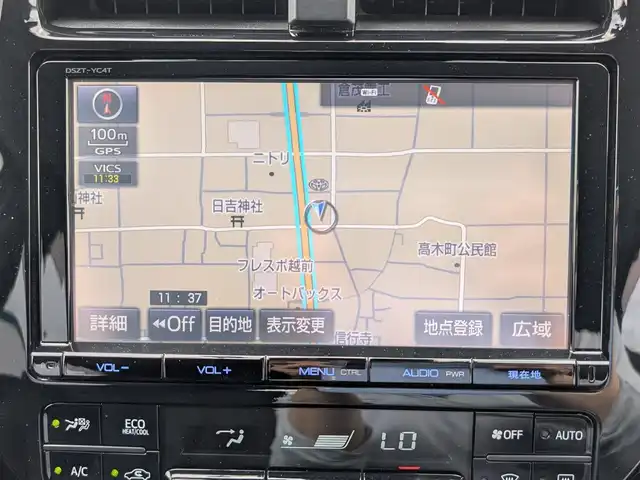 トヨタ プリウス Sセーフティプラス 福井県 2016(平28)年 2.1万km ホワイトパールクリスタルシャイン 純正9インチナビ　DSZT-YC4T/フルセグTV、CD、DVD、AM、FM、Bluetooth/バックカメラ/ETC/プリクラッシュセーフティ/インテリジェントパーキングアシスト/前後コーナーセンサー/LEDヘッドライト/前方ドライブレコーダー/ヘッドアップディスプレイ/レーダークルーズコントロール/スマートキー/プッシュスタート