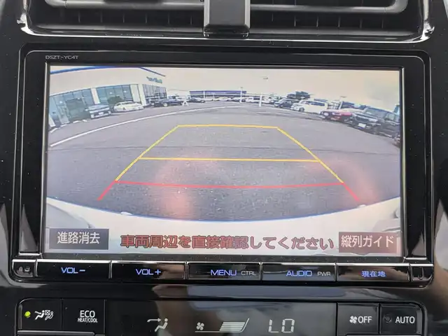 トヨタ プリウス Sセーフティプラス 福井県 2016(平28)年 2.1万km ホワイトパールクリスタルシャイン 純正9インチナビ　DSZT-YC4T/フルセグTV、CD、DVD、AM、FM、Bluetooth/バックカメラ/ETC/プリクラッシュセーフティ/インテリジェントパーキングアシスト/前後コーナーセンサー/LEDヘッドライト/前方ドライブレコーダー/ヘッドアップディスプレイ/レーダークルーズコントロール/スマートキー/プッシュスタート