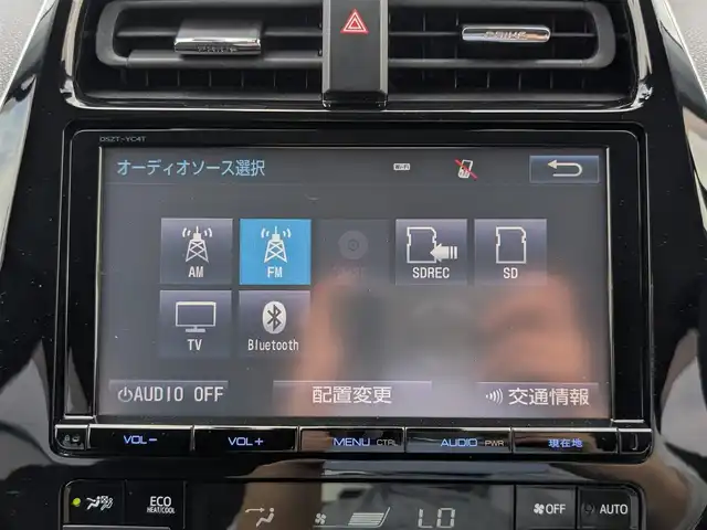 トヨタ プリウス Sセーフティプラス 福井県 2016(平28)年 2.1万km ホワイトパールクリスタルシャイン 純正9インチナビ　DSZT-YC4T/フルセグTV、CD、DVD、AM、FM、Bluetooth/バックカメラ/ETC/プリクラッシュセーフティ/インテリジェントパーキングアシスト/前後コーナーセンサー/LEDヘッドライト/前方ドライブレコーダー/ヘッドアップディスプレイ/レーダークルーズコントロール/スマートキー/プッシュスタート
