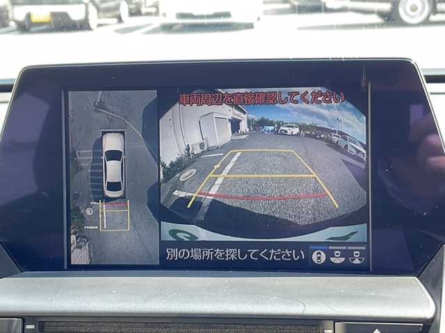 トヨタ クラウン ハイブリッド S スポーツスタイル 千葉県 2019(令1)年 6.4万km プレシャスブラックパール エアロ 黒革シート ナビ 全方位カメラ エアシート パワーシート レーダークルーズ シートヒーター ステアリングヒーター PCS LDA USB ETC パーキングアシスト フルセグ ソナー 18AW