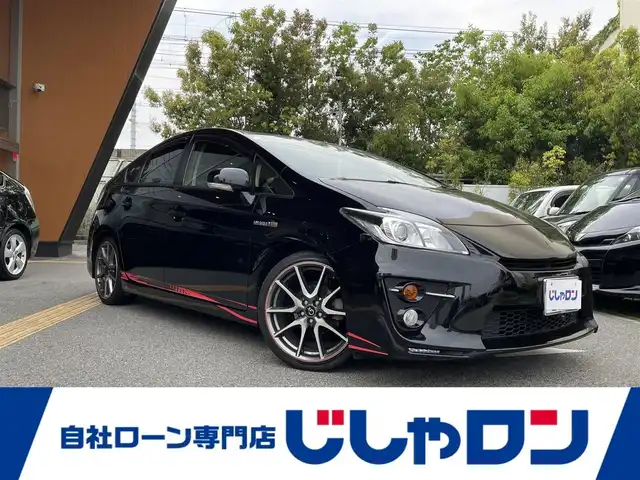 トヨタ プリウス S ツーリングセレ G’s 兵庫県 2013(平25)年 11.5万km ブラック (株)IDOMが運営する【じしゃロン西宮店】の自社ローン専用車両になります。こちらは現金またはオートローンご利用時の価格です。自社ローンご希望の方は別途その旨お申付け下さい/＊ETC/＊バックカメラ/＊パワステ/＊パワーウィンドウ/＊オートライト