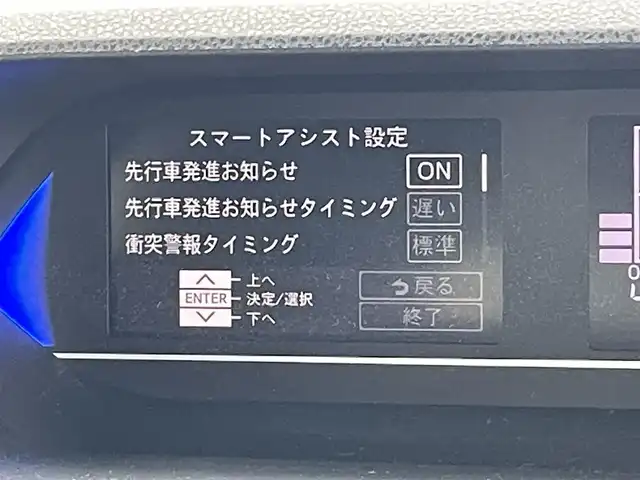 ダイハツ タント カスタム RS 福岡県 2022(令4)年 4.3万km ブラックマイカメタリック スマートアシスト/衝突軽減/レーンキープアシスト/パーキングセンサー/純正９インチナビ（ＮＭＺＮ－Ｙ７２ＤＳ）/フルセグTV/CD/DVD/SD/BT/HDMI/全周囲カメラ/両側パワースライドドア/レーダークルーズコントロール/ハーフレザーシート/前席シートヒーター/純正１５ＡＷ/ビルトインETC/LEDヘッドライト/フォグランプ/電動パーキング/ブレーキホールド/シートバックテーブル/ロールサンシェード/テレビキャンセラー