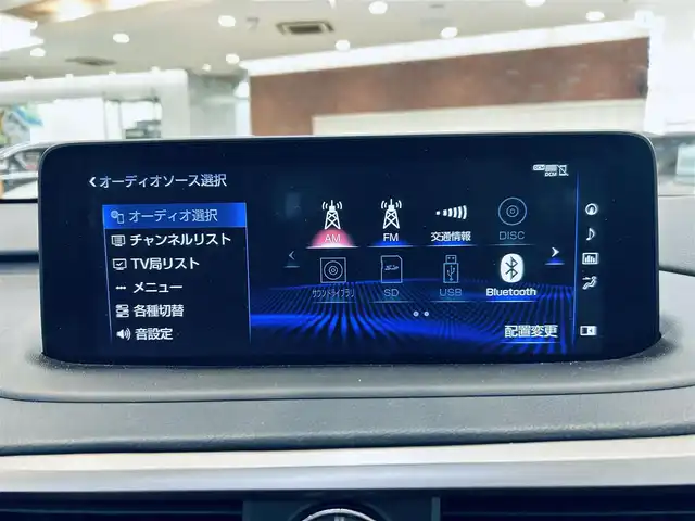 レクサス ＲＸ 300 Fスポーツ 大阪府 2020(令2)年 3.2万km グラファイトブラックガラスフレーク ムーンルーフ/HUD/赤黒レザー/パワーシート/Dシートメモリ/エアシートヒーター/ステアリングヒーター/純正ナビ/TV/バック・サイドカメラ/純正20インチAW/三眼LEDヘッドライト/ACC/ブラインドスポット/電動リアゲート/クリアランスソナー/ETC/ドラレコ