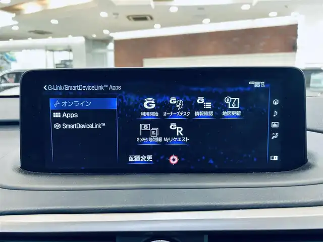 レクサス ＲＸ 300 Fスポーツ 大阪府 2020(令2)年 3.2万km グラファイトブラックガラスフレーク ムーンルーフ/HUD/赤黒レザー/パワーシート/Dシートメモリ/エアシートヒーター/ステアリングヒーター/純正ナビ/TV/バック・サイドカメラ/純正20インチAW/三眼LEDヘッドライト/ACC/ブラインドスポット/電動リアゲート/クリアランスソナー/ETC/ドラレコ