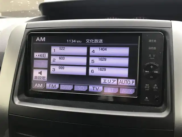 トヨタ ヴォクシー ZS 煌Ⅱ 富山県 2012(平24)年 5.7万km グレーメタリック 純正ナビ/フルセグTV/Bluetooth/バックカメラ/両側パワースライドドア/プッシュスタート/スマートキー/ETC/ステアリングスイッチ/革巻きステアリング/パドルシフト/オートライト/ウインカーミラー/フォグランプ
