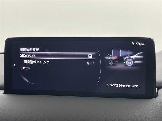マツダ ＣＸ－８ XD エクスクルーシブモード 岡山県 2021(令3)年 4.2万km プラチナクォーツメタリック 純正10.25インチSDナビ/(Bluetooth/フルセグ/Carplay/USB)/サンルーフ/BOSEサウンド/衝突軽減ブレーキ/アラウンドビューモニター/シートヒーター/エアシート/LEDヘッドライト/ETC/ドライブレコーダー/ワイヤレス充電/ブラインドスポットモニター/ステアリングヒーター/パワーシート/電動リアゲート/前後コーナーセンサー/パーキングアシスト/オートハイビーム
