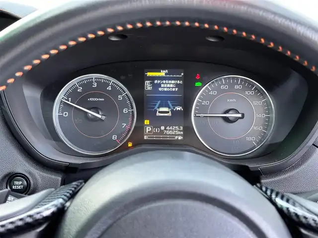 スバル インプレッサ ＸＶ 2．0i－S アイサイト 宮城県 2018(平30)年 7.7万km クリスタルホワイトP アドバンスドセイフティパッケージ/・リヤビークルディテクション/・ハイビームアシスト/＝＝＝/アイサイトVer.3/・プリクラッシュブレーキ/・全車速追従機能付クルーズコントロール/・アクティブレーンキープ/・AT誤発進/誤後進抑制制御/・ふらつき警報/・車線逸脱警報/・先行車発進お知らせ機能/純正8インチナビ（CN-LR830D）/・CD/DVD/・Bluetooth/・フルセグTV/バックカメラ/ETC/ドライブレコーダー/ハーフレザーシート/パワーシート/革巻きステアリング/パドルシフト/ステアリングスイッチ/電動パーキングブレーキ/X-MODE/LEDヘッドランプ/フォグランプ/オートライト/スマートキー＆プッシュスタート/電動格納ミラー/18インチAW/純正フロアマット/W/サイド/カーテン/ニーエアバッグ
