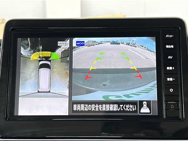 日産 ルークス HWS Gターボ プロパイロットED 富山県 2023(令5)年 0.4万km チタニウムグレーメタリック 純正ＳＤナビ　/フルセグ　/両側電動スライドドア　/プロパイロット　/全方位カメラ　/禁煙車　/バックカメラ　/コーナーセンサー　/ターボ　/４ＷＤ　/ＬＥＤヘッドライト　/レーダークルーズコントロール　/スマートキー/シートヒーター/ドライブレコーダー/純正アルミホイール/ウィンカーミラー/電動格納ミラー/アイドリングストップ/ワンオーナー/ビルトインETC/プッシュスタート