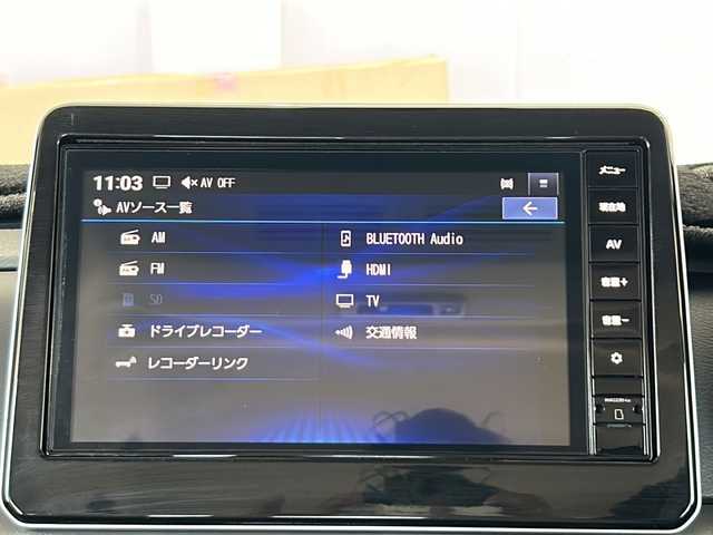 日産 ルークス HWS Gターボ プロパイロットED 富山県 2023(令5)年 0.4万km チタニウムグレーメタリック 純正ＳＤナビ　/フルセグ　/両側電動スライドドア　/プロパイロット　/全方位カメラ　/禁煙車　/バックカメラ　/コーナーセンサー　/ターボ　/４ＷＤ　/ＬＥＤヘッドライト　/レーダークルーズコントロール　/スマートキー/シートヒーター/ドライブレコーダー/純正アルミホイール/ウィンカーミラー/電動格納ミラー/アイドリングストップ/ワンオーナー/ビルトインETC/プッシュスタート