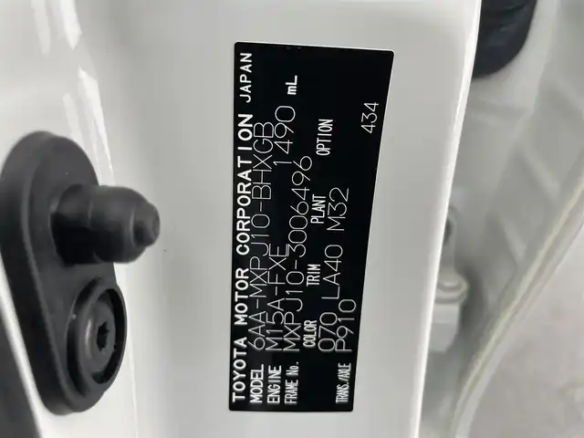 トヨタ ヤリスクロス ハイブリッド Z 愛知県 2020(令2)年 4.4万km ホワイトパールクリスタルシャイン 純正8型ディスプレイオーディオ　フルセグTV　Bluetooth　/ハーフレザー　シートヒーター　バックカメラ　前方ドラレコ　/セーフティセンス　衝突軽減　追従クルコン　車線逸脱　LEDオートライト　コーナーセンサー　パワーシート　ETC　禁煙車