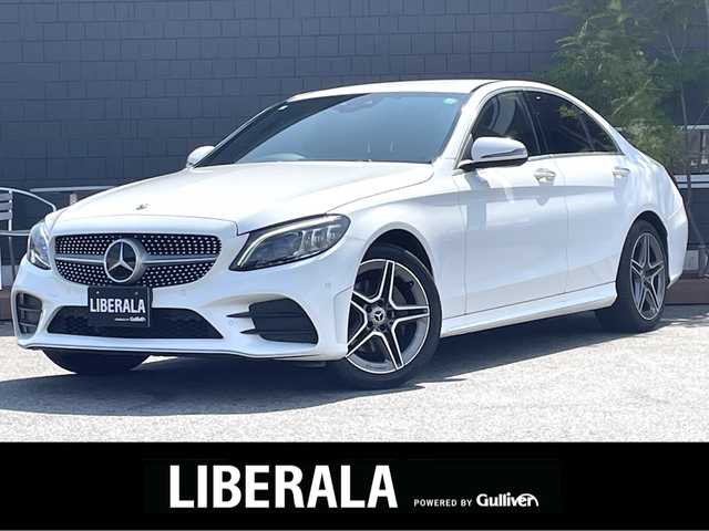 メルセデス・ベンツ Ｃ２２０ｄ ローレウスエディション 滋賀県 2019(令1)年 4.5万km ポーラホワイト 黒革シート/前席シートヒーター/前席パワーシート/レーダーセーフティパッケージ/アクティブブレーキアシスト/ACC/LKA/BSM/衝突軽減ブレーキ/純正ナビ/フルセグTV/BT/USB/バックカメラ/ドラレコ前後/パワーバックドア