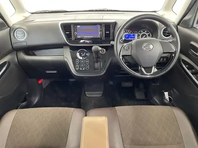 日産 デイズ ルークス HWS X Vセレクション 栃木県 2018(平30)年 4.4万km アッシュブラウンM 純正ナビ(MM318D-W)/(フルセグTV・Bluetooth・CD・DVD・SD)/全方位カメラ/バックカメラ/エマージェンシーブレーキ/レーンキープアシスト/前後コーナーセンサー/オートハイビーム/前方ドライブレコーダー/両側パワースライドドア/ETC/純正エアロ(サイド・リア)/ベンチシート/純正１５インチアルミホイール/純正フロアマット/ドアバイザー/スマートキー/スペアキー１本/LEDヘッドライト/オートライト/フロントフォグランプ/取扱説明書/保証書