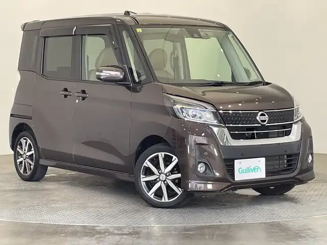 日産 デイズ ルークス HWS X Vセレクション 栃木県 2018(平30)年 4.4万km アッシュブラウンM 純正ナビ(MM318D-W)/(フルセグTV・Bluetooth・CD・DVD・SD)/全方位カメラ/バックカメラ/エマージェンシーブレーキ/レーンキープアシスト/前後コーナーセンサー/オートハイビーム/前方ドライブレコーダー/両側パワースライドドア/ETC/純正エアロ(サイド・リア)/ベンチシート/純正１５インチアルミホイール/純正フロアマット/ドアバイザー/スマートキー/スペアキー１本/LEDヘッドライト/オートライト/フロントフォグランプ/取扱説明書/保証書