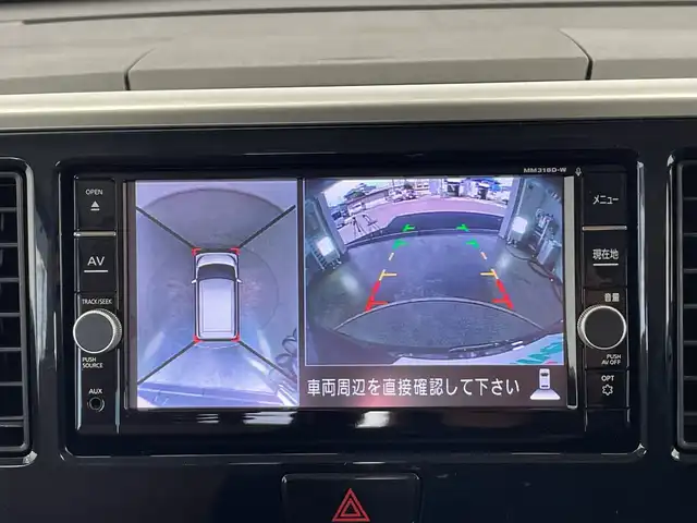 日産 デイズ ルークス HWS X Vセレクション 栃木県 2018(平30)年 4.4万km アッシュブラウンM 純正ナビ(MM318D-W)/(フルセグTV・Bluetooth・CD・DVD・SD)/全方位カメラ/バックカメラ/エマージェンシーブレーキ/レーンキープアシスト/前後コーナーセンサー/オートハイビーム/前方ドライブレコーダー/両側パワースライドドア/ETC/純正エアロ(サイド・リア)/ベンチシート/純正１５インチアルミホイール/純正フロアマット/ドアバイザー/スマートキー/スペアキー１本/LEDヘッドライト/オートライト/フロントフォグランプ/取扱説明書/保証書