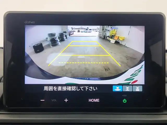 ホンダ ＷＲ－Ｖ Z+ ブラックスタイル 愛知県 2025(令7)年 0.1万km オブシダンブルーパール ホンダセンシング/　・衝突軽減ブレーキシステム/　・誤発進抑制機能/　・歩行者事故低減ステアリング/　・路外逸脱抑制機能/　・アダプティブクルーズコントロール/　・車線維持支援システム/　・オートハイビーム/　・パーキングセンサーシステム/純正8インチディスプレイオーディオ/（Bluetooth/AppleCarPlay/AndroidAute/USB/HDMI）/バックカメラ/パドルシフト/ステアリングスイッチ/ハーフレザー/ルーフレール/オートライト/ドアバイザー/純正AW/純正LEDライト/本革巻ステアリング