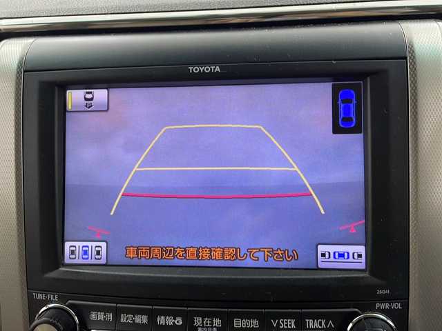 トヨタ アルファード 240G 大阪府 2008(平20)年 10.7万km ホワイトパールクリスタルシャイン ワンオーナー/純正HDDナビ/・フルセグTV/・CD/DVD/・HDDサーバー/純正フリップダウンモニター/8人乗り/両側パワースライドドア/前後コーナーセンサー/クルーズコントロール/フロントカメラ/サイドカメラ/バックカメラ/保証書/取扱説明書/点検記録簿