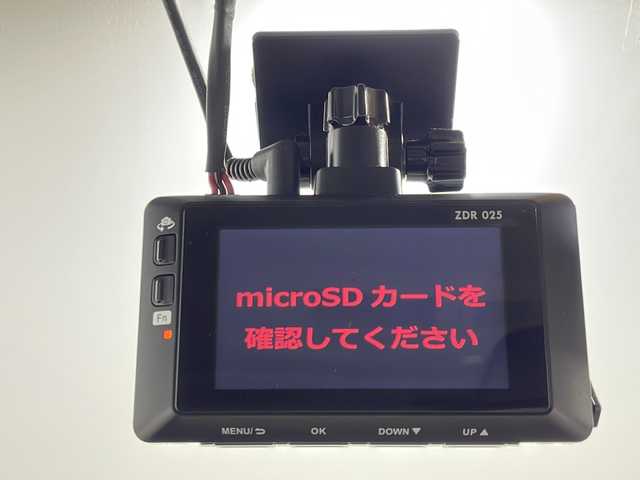 日産 ルークス HWS Gターボ プロパイロットED 広島県 2020(令2)年 3万km ブラック 純正ナビ　/アラウンドビューモニター　/両側パワースライドドア　/クルーズコントロール　/プロパイロット　/コーナーセンサー　/レーンキープ　/オートハイビーム　/ＥＴＣ　/ＬＥＤヘッドライト　/衝突軽減　/前後ドラレコ/純正15インチアルミホイール(165/55/R15)/エアバック(運転席/助手席/サイド)/カーテンエアバック
