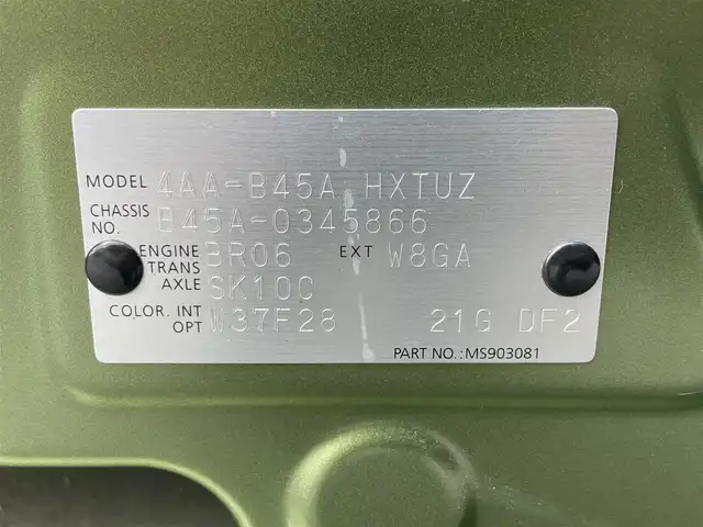 日産 ルークス HWS Gターボ プロパイロットED 滋賀県 2022(令4)年 1.8万km ホワイトソリッド/プレミアムオリーブM 純正9インチナビ/(フルセグ/Bluetooth/CD/DVD)/プロパイロット/・アラウンドビューモニター/・衝突軽減ブレーキ/・レーンキープアシスト/・先行車発進告知/・インテリジェント クルーズコントロール/両側電動スライドドア/電動パーキング/ブレーキホールド/LEDオートライト/Autoハイビーム/フォグ/USB/ビルトインETC
