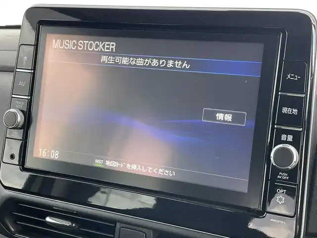 日産 ルークス HWS Gターボ プロパイロットED 滋賀県 2022(令4)年 1.8万km ホワイトソリッド/プレミアムオリーブM 純正9インチナビ/(フルセグ/Bluetooth/CD/DVD)/プロパイロット/・アラウンドビューモニター/・衝突軽減ブレーキ/・レーンキープアシスト/・先行車発進告知/・インテリジェント クルーズコントロール/両側電動スライドドア/電動パーキング/ブレーキホールド/LEDオートライト/Autoハイビーム/フォグ/USB/ビルトインETC