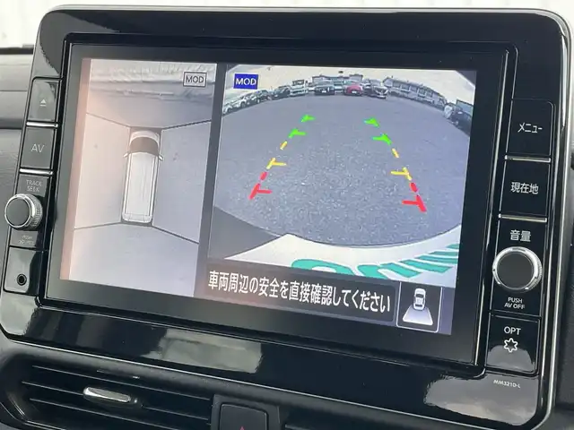 日産 ルークス HWS Gターボ プロパイロットED 滋賀県 2022(令4)年 1.8万km ホワイトソリッド/プレミアムオリーブM 純正9インチナビ/(フルセグ/Bluetooth/CD/DVD)/プロパイロット/・アラウンドビューモニター/・衝突軽減ブレーキ/・レーンキープアシスト/・先行車発進告知/・インテリジェント クルーズコントロール/両側電動スライドドア/電動パーキング/ブレーキホールド/LEDオートライト/Autoハイビーム/フォグ/USB/ビルトインETC