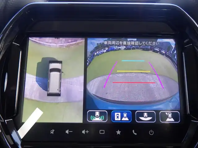 スズキ ハスラー HYBRID X 千葉県 2025(令7)年 0.1千km デニムブルー ガンメタリック 2トーン HV　X　全方位モニター付きナビゲーション＆スズキセーフティサポート(217800円)/デュアルカメラブレーキサポート/レーダークルーズコントロール/アイドリングストップ/純正メモリーナビ/地デジTV/【DVD/CD再生機能　Bluetooth接続】/全方位モニター/前席シートヒーター/革巻きステアリング/ステアリングスイッチ/LEDヘッドライト/フォグライト/ウインカーミラー/リアコーナーセンサー/純正15インチアルミホイル/サイド/カーテンエアバッグ/携帯リモコン