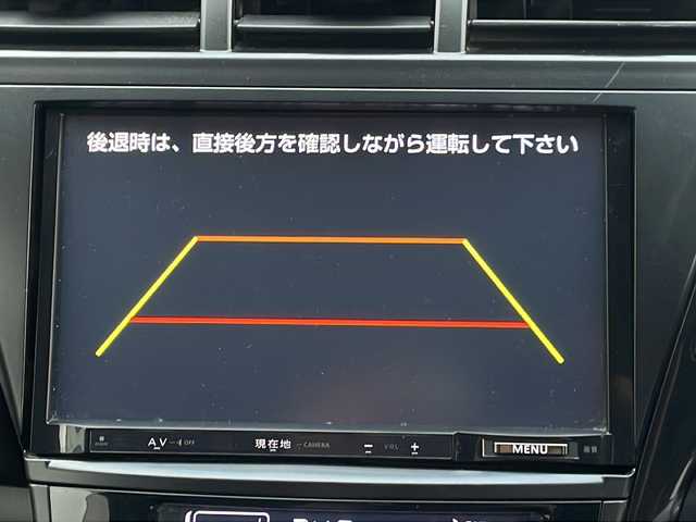 トヨタ プリウス α G ツーリングセレクション 熊本県 2012(平24)年 9万km ホワイトパールクリスタルシャイン (株)IDOMが運営する【じしゃロン熊本店】の自社ローン専用車両になります。/こちらは現金またはオートローンご利用時の価格です。自社ローンご希望の方は別途その旨お申付け下さい /社外ナビ　/フルセグＴＶ　/Ｂｌｕｅｔｏｏｔｈ　/ビルトインＥＴＣ　/スカイルーフ　/クルーズコントロール　/Ｗ＋サイドエアバッグ　/カーテンエアバッグ　/ステアリングスイッチ　/プッシュスタート　/スマートキー