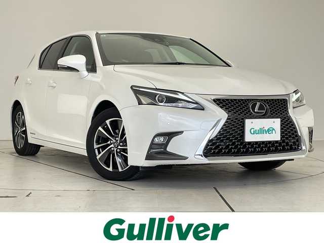 レクサス ＣＴ 200h バージョンC 愛知県 2021(令3)年 1.1万km ソニッククォーツ レクサスセーフティセンス/純正10型ナビ/シートヒーター/バックカメラ/レーダークルーズコントロール/コーナーセンサー/純正アルミホイール/パワーシート/ETC2.0/LEDヘッドライト/パドルシフト/ステアリングヒーター/レーンキープアシスト/オートマチックハイビーム/ドライブレコーダー/ステアリングスイッチ/スマートキー/プッシュスタート