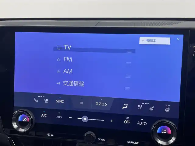 レクサス ＮＸ 350h Fスポーツ 福岡県 2022(令4)年 4.6万km グラファイトブラックガラスフレーク ワンオーナー　/純正１４型ＤＡナビ/フルセグTV　/全方位カメラ　/ビルトインETC２．０　/レクサスチームメイト　/セーフティシステム＋Ａ　/レーダークルーズコントロール　/コーナーセンサー　/衝突軽減ブレーキ　/レーンキープ　/アクセル踏み間違い防止　/ＢＳＭ　/パーキングアシスト　/パドルシフト　/ヘッドアップディスプレイ　/シートメモリー付きパワーシート　/白黒ツートンレザー　/シートベンチレーション／ヒーター　/ステアリングヒーター　/パワーバックドア　/純正２０インチアルミホイール