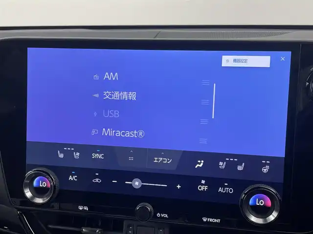 レクサス ＮＸ 350h Fスポーツ 福岡県 2022(令4)年 4.6万km グラファイトブラックガラスフレーク ワンオーナー　/純正１４型ＤＡナビ/フルセグTV　/全方位カメラ　/ビルトインETC２．０　/レクサスチームメイト　/セーフティシステム＋Ａ　/レーダークルーズコントロール　/コーナーセンサー　/衝突軽減ブレーキ　/レーンキープ　/アクセル踏み間違い防止　/ＢＳＭ　/パーキングアシスト　/パドルシフト　/ヘッドアップディスプレイ　/シートメモリー付きパワーシート　/白黒ツートンレザー　/シートベンチレーション／ヒーター　/ステアリングヒーター　/パワーバックドア　/純正２０インチアルミホイール