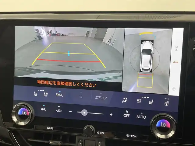 レクサス ＮＸ 350h Fスポーツ 福岡県 2022(令4)年 4.6万km グラファイトブラックガラスフレーク ワンオーナー　/純正１４型ＤＡナビ/フルセグTV　/全方位カメラ　/ビルトインETC２．０　/レクサスチームメイト　/セーフティシステム＋Ａ　/レーダークルーズコントロール　/コーナーセンサー　/衝突軽減ブレーキ　/レーンキープ　/アクセル踏み間違い防止　/ＢＳＭ　/パーキングアシスト　/パドルシフト　/ヘッドアップディスプレイ　/シートメモリー付きパワーシート　/白黒ツートンレザー　/シートベンチレーション／ヒーター　/ステアリングヒーター　/パワーバックドア　/純正２０インチアルミホイール